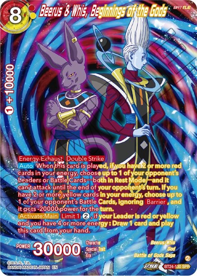 Beerus & Whis, Beginnings of the Gods (SPR) - BT24-130