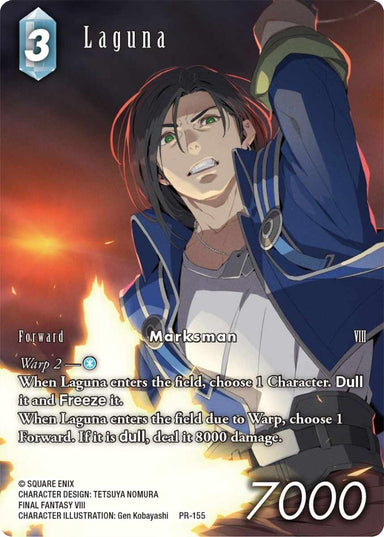 Image for Laguna (Full Art) (PR-155) (FF: Promo Cards) (PR) - Final Fantasy TCG