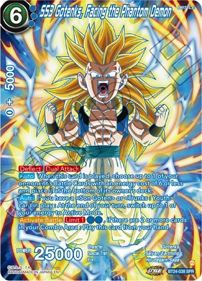 SS3 Gotenks, Facing the Phantom Demon (SPR) - BT24-038