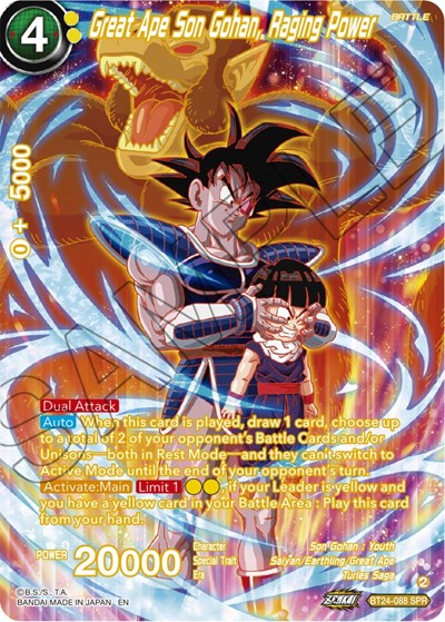 Great Ape Son Gohan, Raging Power (SPR) - BT24-088