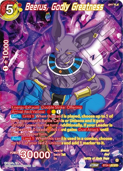 Beerus, Godly Greatness (SPR) - BT24-128