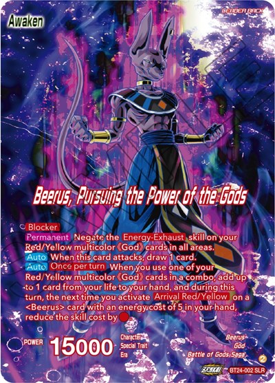 Beerus // Beerus, Pursuing the Power of the Gods (SLR)