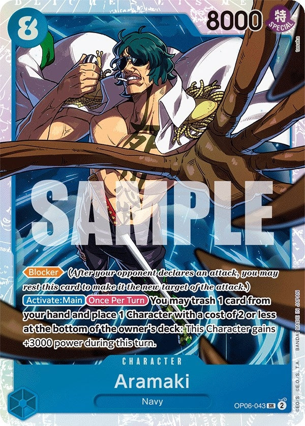 Aramaki (OP06-043) (Wings of the Captain)