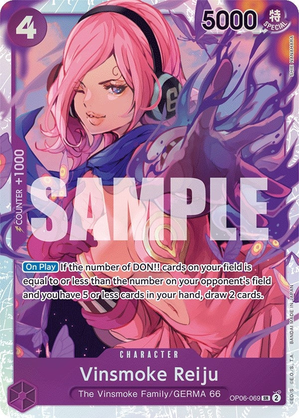 Vinsmoke Reiju (069) (OP06-069) (Wings of the Captain)