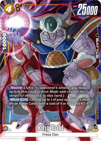 King Cold (Bonus Pack Alternate Art) - FS04-04