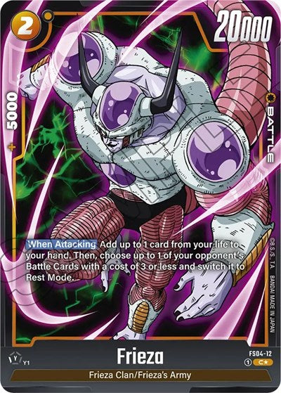 Frieza  (Bonus Pack Alternate Art) - FS04-12