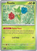Image for Roselia (008/162) (SV05: Temporal Forces) (TEF) - Pokemon