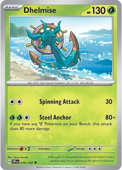 Image for Dhelmise (019/162) (SV05: Temporal Forces) (TEF) - Pokemon