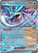 Image for Walking Wake ex (050/162) (SV05: Temporal Forces) (TEF) - Pokemon