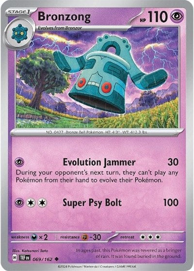 Bronzong  069/162