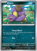 Image for Ekans (100/162) (SV05: Temporal Forces) (TEF) - Pokemon