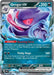 Image for Gengar ex (104/162) (TEF) - Pokemon