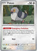Image for Pidove (133/162) (SV05: Temporal Forces) (TEF) - Pokemon