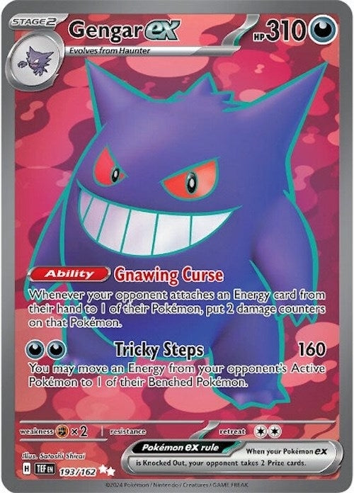 Gengar ex (193/162) (SV05: Temporal Forces)