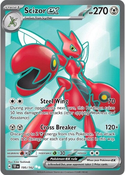 Image for Scizor ex (195/162) (SV05: Temporal Forces) - Pokemon