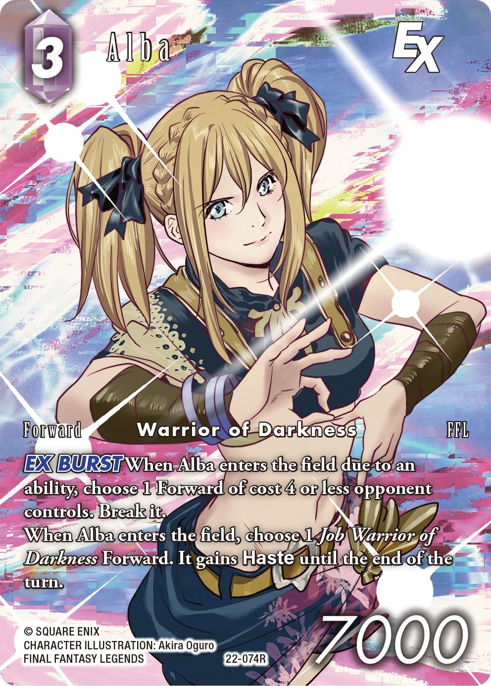 Image for Alba EX (Full Art) (22-074R) (22) - Final Fantasy TCG