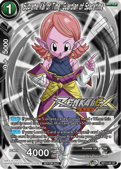 SD14-05  - Supreme Kai of Time, Guardian of Spacetime (Event Pack 14)