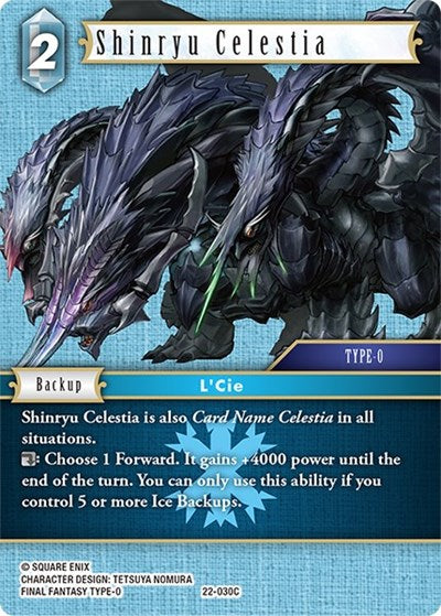 Shinryu Celestia - 22-030C