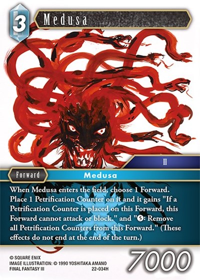 Medusa - 22-034H