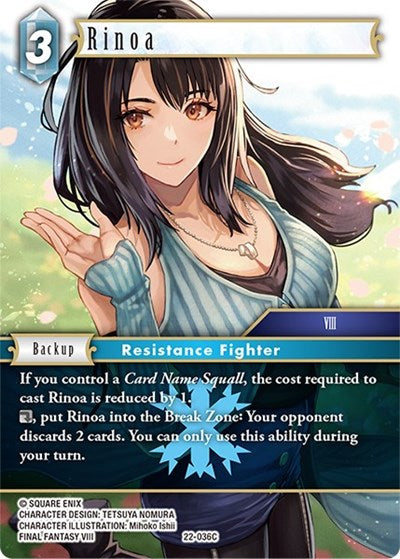 Rinoa - 22-036C