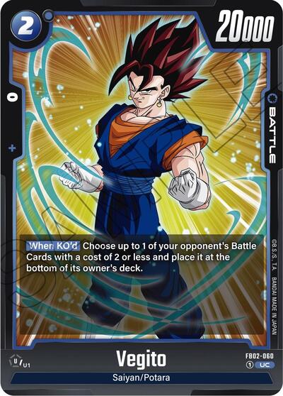 Vegito - FB02-060