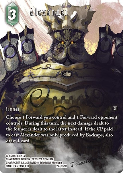Image for Alexander (Full Art) (22-037R) (22) - Final Fantasy TCG
