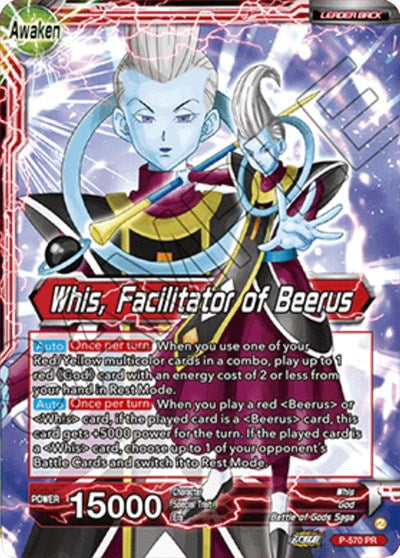 P-570  - Whis // Whis, Facilitator of Beerus