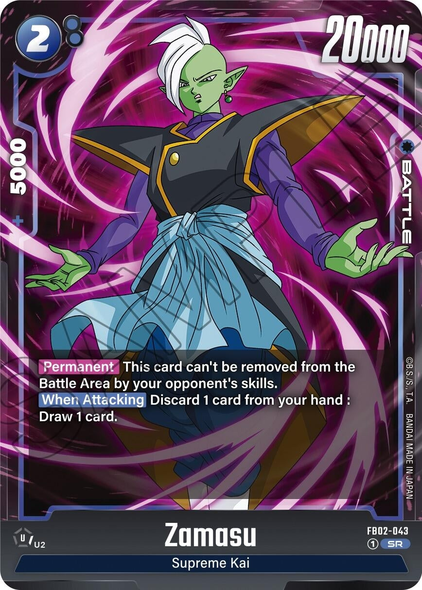Zamasu - FB02-043 (FB02-043) (Blazing Aura)