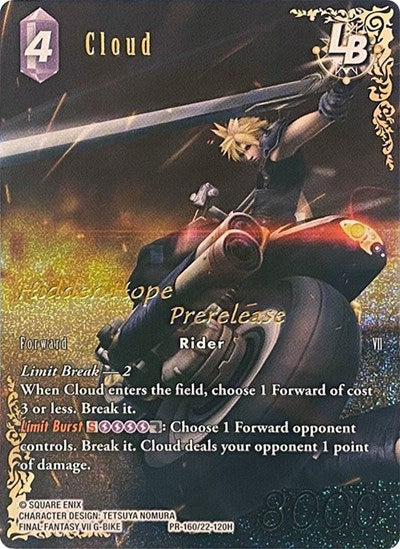 PR-120/22-120H - Cloud LB (FULL ART)