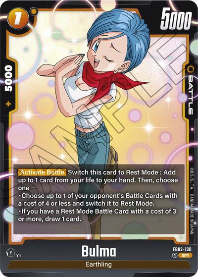 Bulma - FB02-130 SR