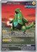 Image for Iron Thorns - 098 (098) (SV: Scarlet & Violet Promo Cards) - Pokemon
