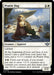 Image for Prairie Dog (24) (Outlaws of Thunder Junction) (OTJ) - Magic: The Gathering