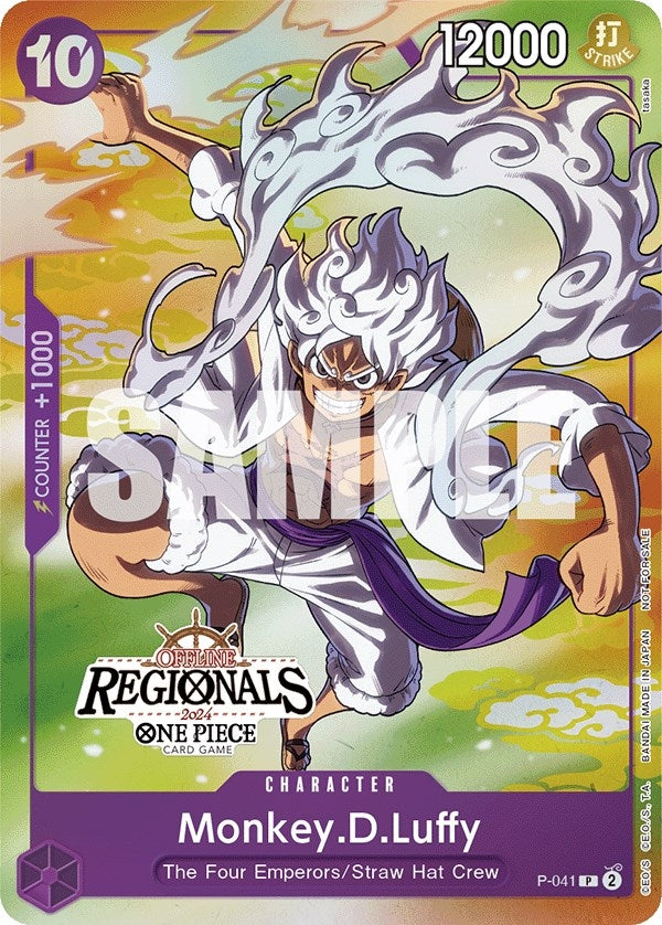 Monkey.D.Luffy (041) (Offline Regional 2024 Vol. 2) [Participant] (P-041) (One Piece Promotion Cards)