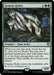 Image for Genesis Hydra (193) - Magic: The Gathering
