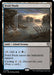 Image for Fetid Pools (296) - Magic: The Gathering
