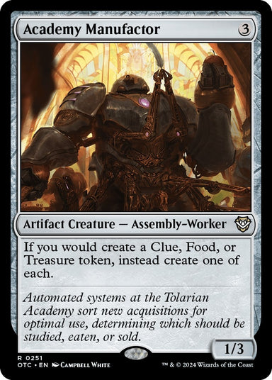Image for Academy Manufactor (251) - Magic: The Gathering