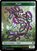 Image for Plant // Sand Warrior Double-Sided Token (19 // 23) - Magic: The Gathering