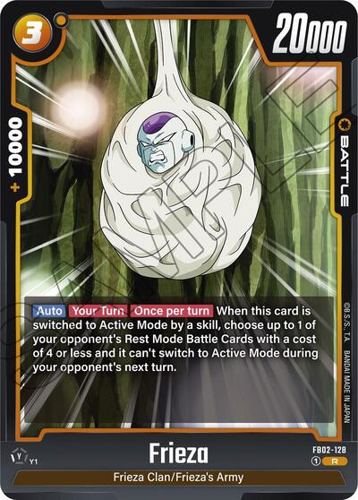 Frieza - FB02-128