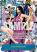 Image for Boa Hancock (051) (Parallel) (Manga) (OP07-051) (500 Years in the Future) - One Piece Card Game