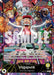 Image for Vegapunk (Parallel) (OP07-097) (500 Years in the Future) - One Piece Card Game