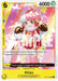 Image for Atlas (OP07-098) (500 Years in the Future) - One Piece Card Game