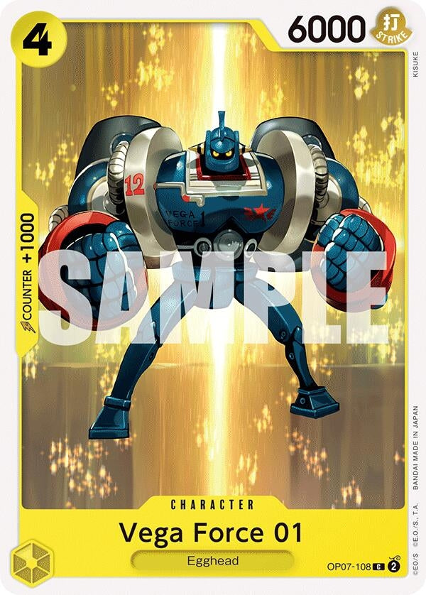 Image for Vega Force 01 (OP07-108) (500 Years in the Future) - One Piece Card Game