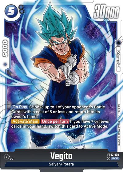 Vegito - FB02-139 SCR