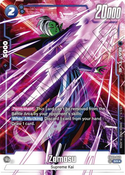 Zamasu - FB02-043 (Alternate Art)