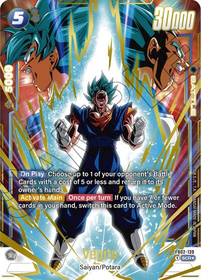 Vegito - FB02-139 (Alternate Art) SCR