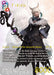 Image for Y'shtola (PR-169) (PR-169/19-124L) (FF: Promo Cards) (PR) - Final Fantasy TCG