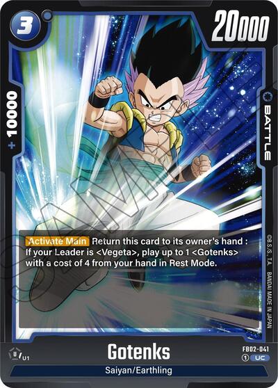 Gotenks - FB02-041