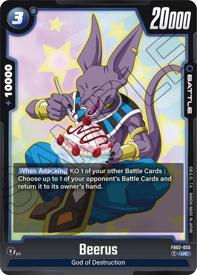 Beerus - FB02-055