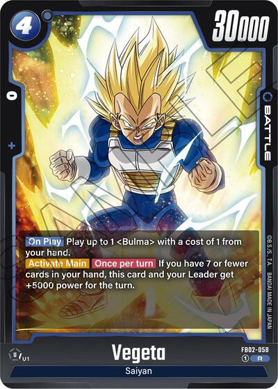 Vegeta - FB02-058