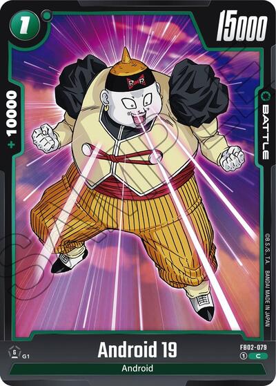 Android 19 - FB02-079